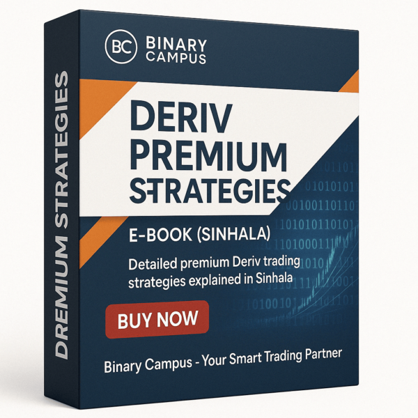 deriv strategy PDF